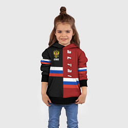 Толстовка-худи детская Altai, Russia, цвет: 3D-черный — фото 2