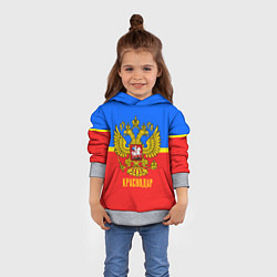 Толстовка-худи детская Краснодар: Россия, цвет: 3D-меланж — фото 2