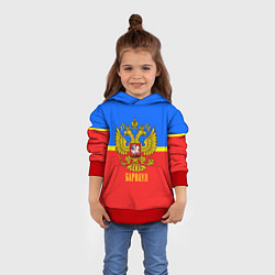 Толстовка-худи детская Барнаул: Россия, цвет: 3D-красный — фото 2