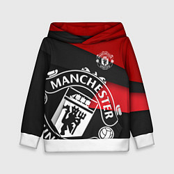 Толстовка-худи детская FC Man United: Exclusive, цвет: 3D-белый