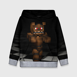 Толстовка-худи детская Minecraft: Freddy FNAF, цвет: 3D-меланж