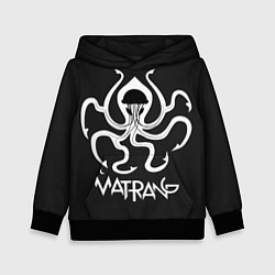 Детская толстовка Matrang Medusa