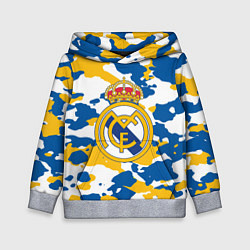 Толстовка-худи детская Real Madrid: Camo, цвет: 3D-меланж