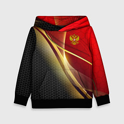 Толстовка-худи детская RUSSIA SPORT: Gold Collection, цвет: 3D-черный