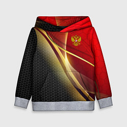 Толстовка-худи детская RUSSIA SPORT: Gold Collection, цвет: 3D-меланж