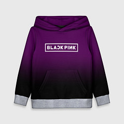 Толстовка-худи детская Black Pink: Violet Gradient, цвет: 3D-меланж