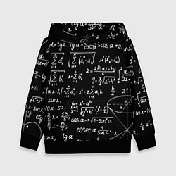 Толстовка-худи детская Алгебраические формулы, цвет: 3D-черный