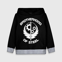 Толстовка-худи детская Brothood of Steel, цвет: 3D-меланж
