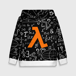 Толстовка-худи детская HL: Lambda, цвет: 3D-белый