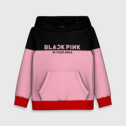 Толстовка-худи детская Black Pink: In Your Area, цвет: 3D-красный