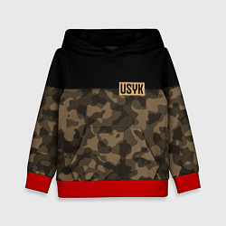 Толстовка-худи детская USYK Camo, цвет: 3D-красный