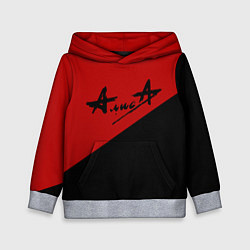 Детская толстовка Алиса