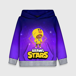 Толстовка-худи детская Brawl Stars Leon, цвет: 3D-меланж
