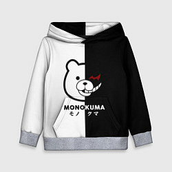 Толстовка-худи детская Monokuma, цвет: 3D-меланж