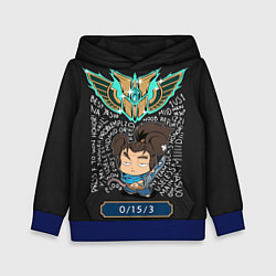 Толстовка-худи детская League of Legends, цвет: 3D-синий