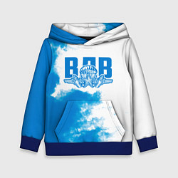 Толстовка-худи детская ВДВ, цвет: 3D-синий
