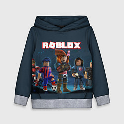 Толстовка-худи детская ROBLOX, цвет: 3D-меланж