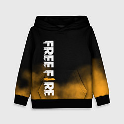 Толстовка-худи детская Free fire, цвет: 3D-черный