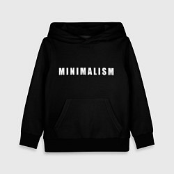 Толстовка-худи детская Minimalism, цвет: 3D-черный