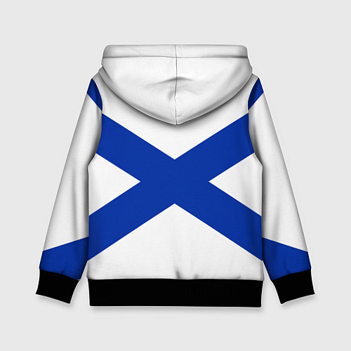 Детская толстовка Тихоокеанский флот ВМФ России / 3D-Черный – фото 2