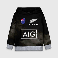 Толстовка-худи детская ALL BLACKS, цвет: 3D-меланж