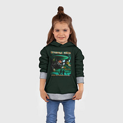 Толстовка-худи детская Пограничные Войска, цвет: 3D-меланж — фото 2