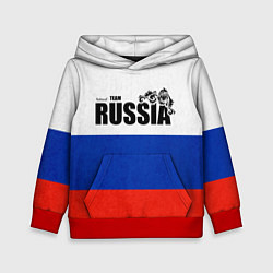 Детская толстовка Russia