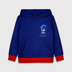 Детская толстовка SONIC
