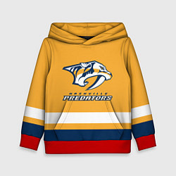 Детская толстовка Нэшвилл Предаторз