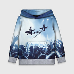 Толстовка-худи детская Алиса, цвет: 3D-меланж