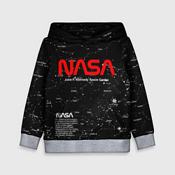 Толстовка-худи детская NASA, цвет: 3D-меланж