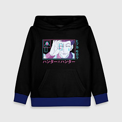 Детская толстовка Hisoka, Hunter X Hunter HXH
