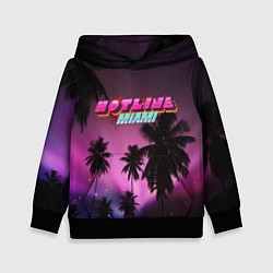 Толстовка-худи детская HOTLINE MIAMI, цвет: 3D-черный