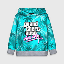 Толстовка-худи детская GTA VICE CITY, цвет: 3D-меланж