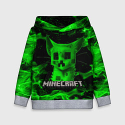 Толстовка-худи детская MINECRAFT CREEPER CAT, цвет: 3D-меланж