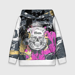 Толстовка-худи детская Череп, цвет: 3D-белый