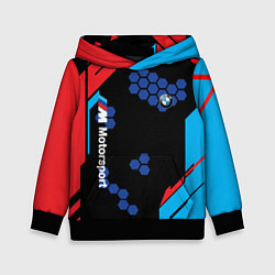 Толстовка-худи детская CYBER BMW UNIFORM, цвет: 3D-черный
