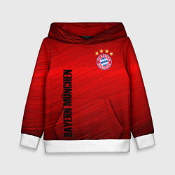 Толстовка-худи детская BAYERN MUNCHEN, цвет: 3D-белый