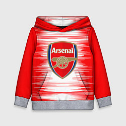 Толстовка-худи детская ARSENAL, цвет: 3D-меланж