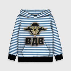 Детская толстовка ВДВ