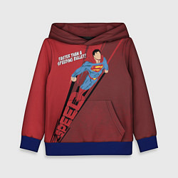 Толстовка-худи детская SPEED, цвет: 3D-синий