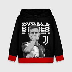 Толстовка-худи детская Paulo Dybala, цвет: 3D-красный