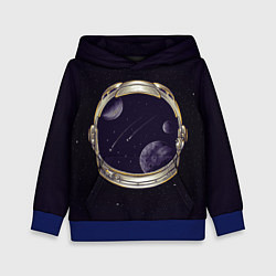 Толстовка-худи детская Шлем астронавта, цвет: 3D-синий