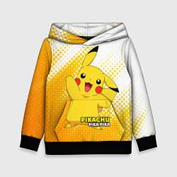 Толстовка-худи детская Pikachu Pika Pika, цвет: 3D-черный