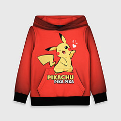 Толстовка-худи детская Pikachu Pika Pika, цвет: 3D-черный