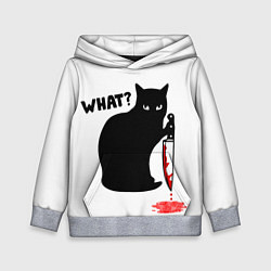 Толстовка-худи детская What Cat, цвет: 3D-меланж