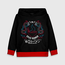 Толстовка-худи детская DESTINY 2 SPICE RAMEN, цвет: 3D-красный