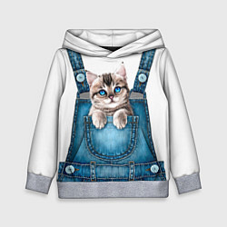 Толстовка-худи детская КОТЕНОК В КАРМАНЕ, цвет: 3D-меланж