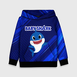 Толстовка-худи детская BABY SHARK БЭБИ ШАРК, цвет: 3D-черный