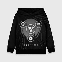 Толстовка-худи детская DESTINY, цвет: 3D-черный